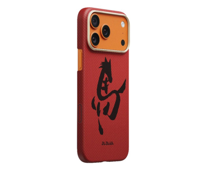 Etui do telefonów PITAKA Edge Case do iPhone 17 Pro Max Ink Horse Cinnabar